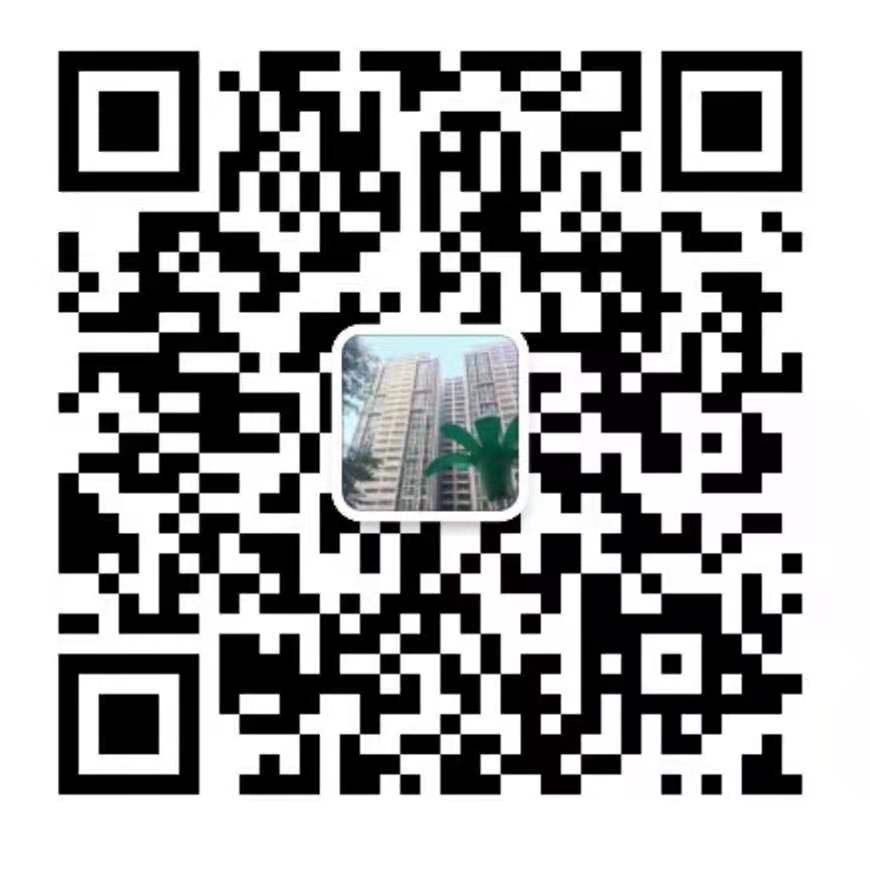 深圳小產權房